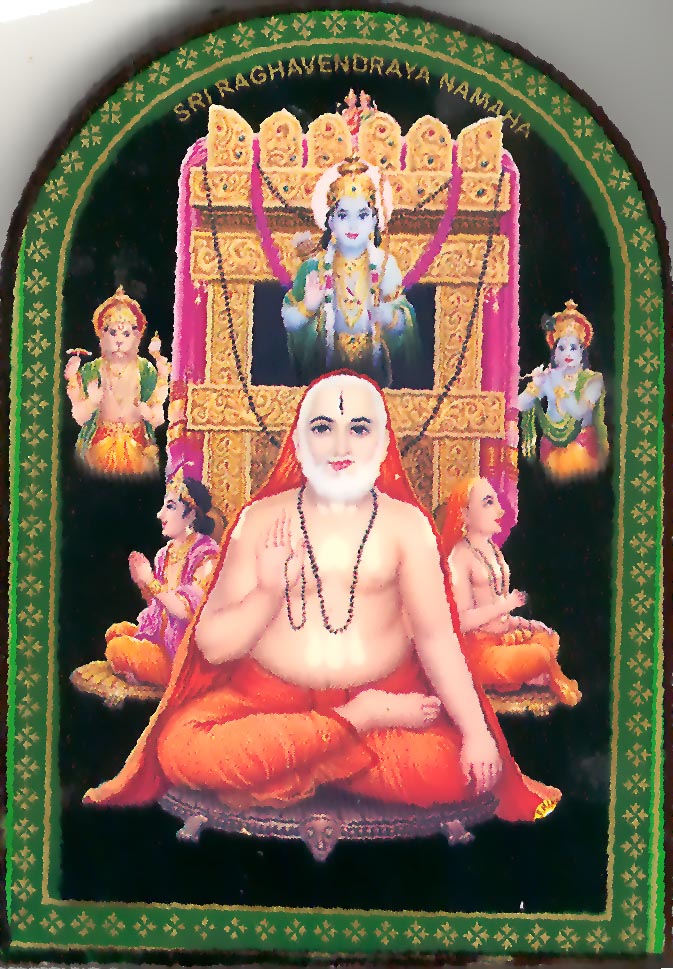 Shri Raghavendra Swamy