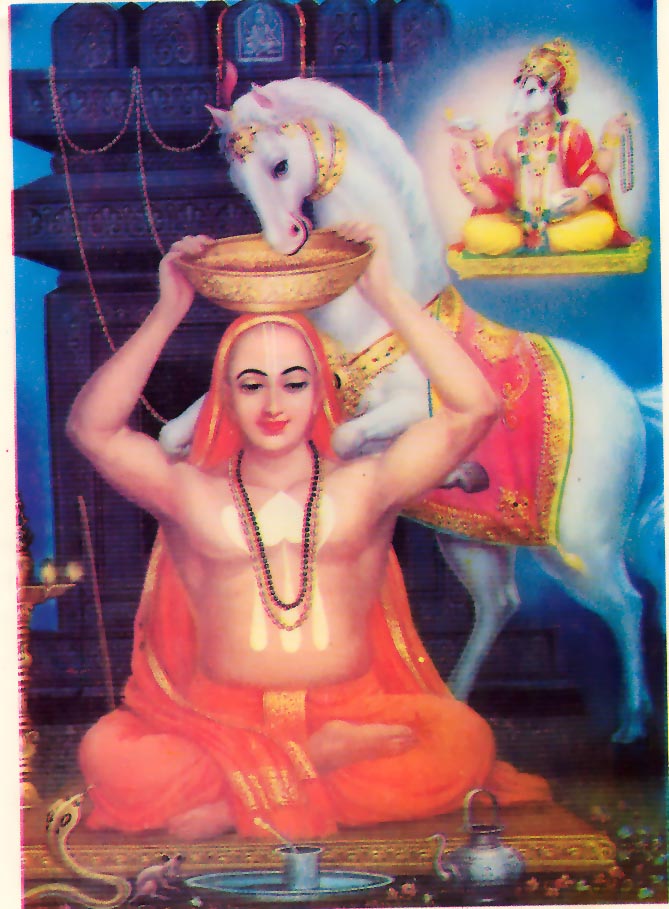 Shri Vadiraja Swamy